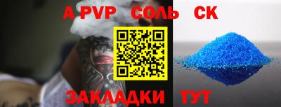 ПСИЛОЦИБИНОВЫЕ ГРИБЫ Гусь-Хрустальный