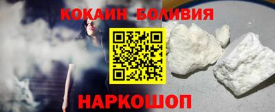 ПСИЛОЦИБИНОВЫЕ ГРИБЫ Гусь-Хрустальный