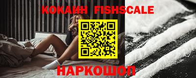 гидропоника Гусиноозёрск