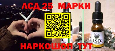 гидропоника Гусиноозёрск