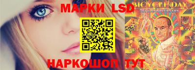 мяу мяу мука Гусев