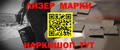 мяу мяу мука Гусев
