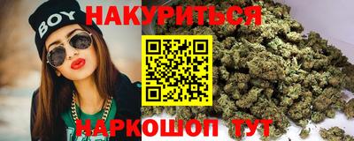 мяу мяу мука Гусев