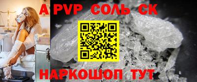 гидропоника Гусиноозёрск