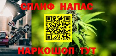 ПСИЛОЦИБИНОВЫЕ ГРИБЫ Гусь-Хрустальный