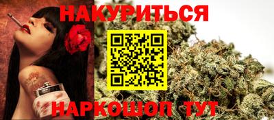 гидропоника Гусиноозёрск