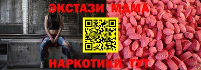 гидропоника Гусиноозёрск