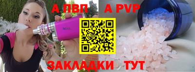 мяу мяу мука Гусев