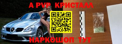 мяу мяу мука Гусев