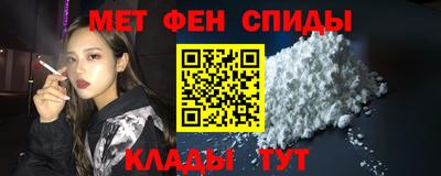 ПСИЛОЦИБИНОВЫЕ ГРИБЫ Гусь-Хрустальный