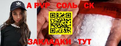 гидропоника Гусиноозёрск