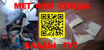 гидропоника Гусиноозёрск