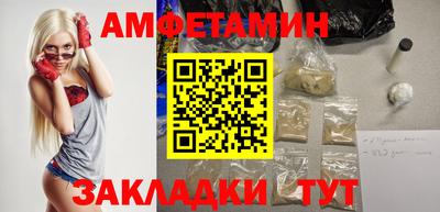 гидропоника Гусиноозёрск