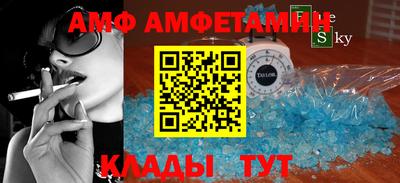 гидропоника Гусиноозёрск