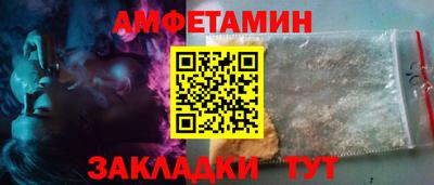 гидропоника Гусиноозёрск