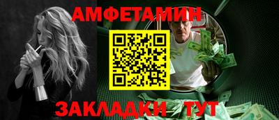 ПСИЛОЦИБИНОВЫЕ ГРИБЫ Гусь-Хрустальный