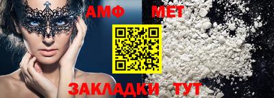 мяу мяу мука Гусев