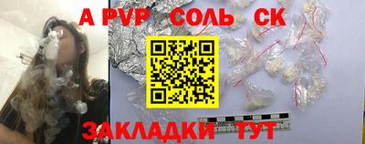 мяу мяу мука Гусев