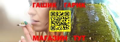 мяу мяу мука Гусев