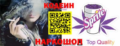 ПСИЛОЦИБИНОВЫЕ ГРИБЫ Гусь-Хрустальный