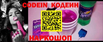 гидропоника Гусиноозёрск