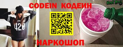 ПСИЛОЦИБИНОВЫЕ ГРИБЫ Гусь-Хрустальный
