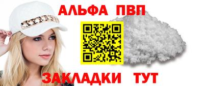 мяу мяу мука Гусев