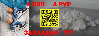 ПСИЛОЦИБИНОВЫЕ ГРИБЫ Гусь-Хрустальный