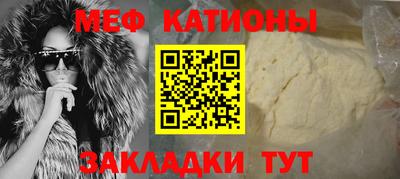 ПСИЛОЦИБИНОВЫЕ ГРИБЫ Гусь-Хрустальный
