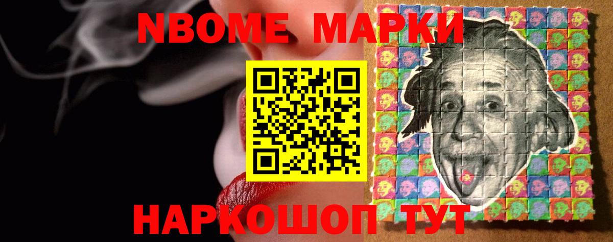 ЛСД экстази кислота  Лсд 25 экстази  Назарово  Лсд 25 экстази кислота  Вход с VPN 